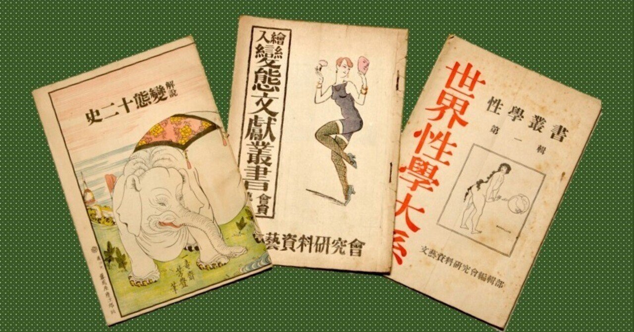 【中古】 大学生の作文・論文の基礎 ２００３年度版/一ツ橋書店/陣ノ内宜男 中古】 大学生の作文・論文の基礎 2003年度版/一ツ橋書店/陣