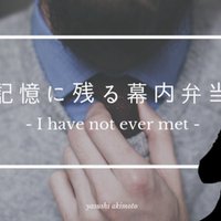 笑い声は時代を超え 想像力は年を取らない そして 夢は永遠のものだ ウォルトディズニー まるさん 起業後援家 Note 笑い声は時代を超え 想像力は年を取らない そして 夢は永遠のものだ ウォルトディズニー まるさん 起業後援家 Note