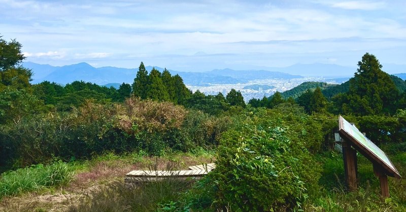 花沢山・満観峰に登って