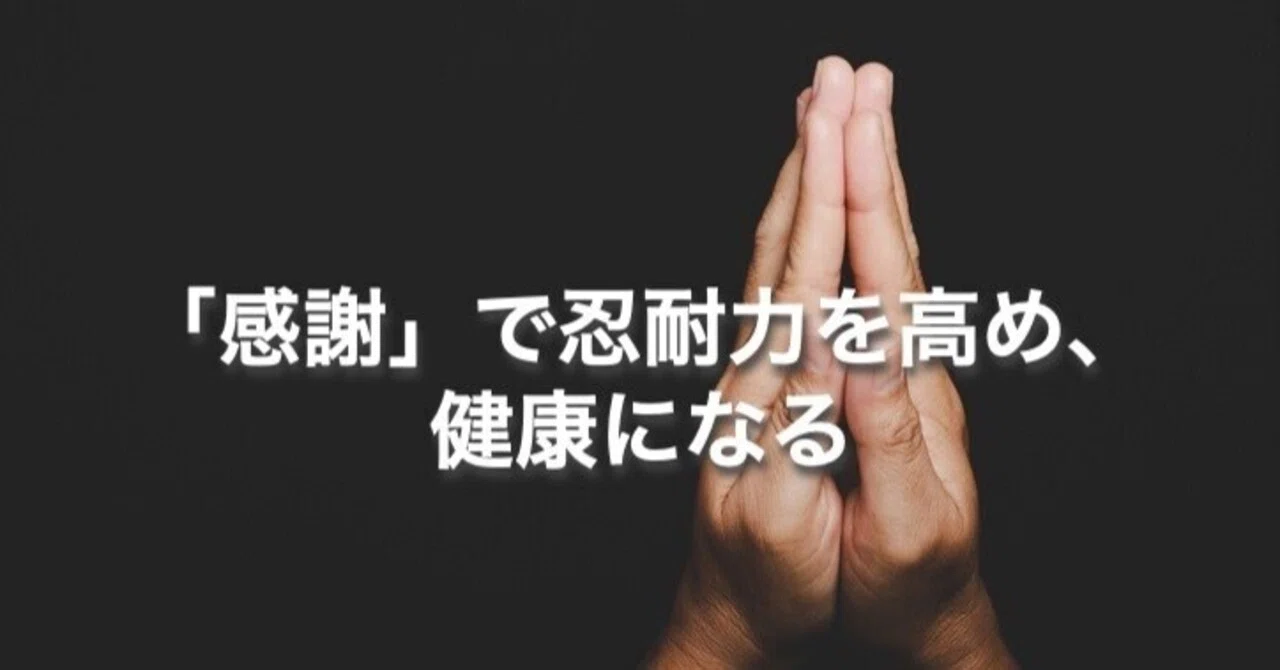 感謝価格♥何が必要で何が不要か見極め力♥真実の
