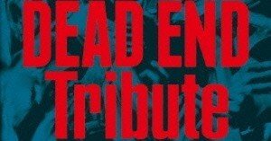 夜空虫 面影ラッキーホール　ｂｕｆｆｅｒｉｎs ニューオーダートリビュート 面影ラッキーホール　ｂｕｆｆｅｒｉｎs ニューオーダートリビュート 夜空虫