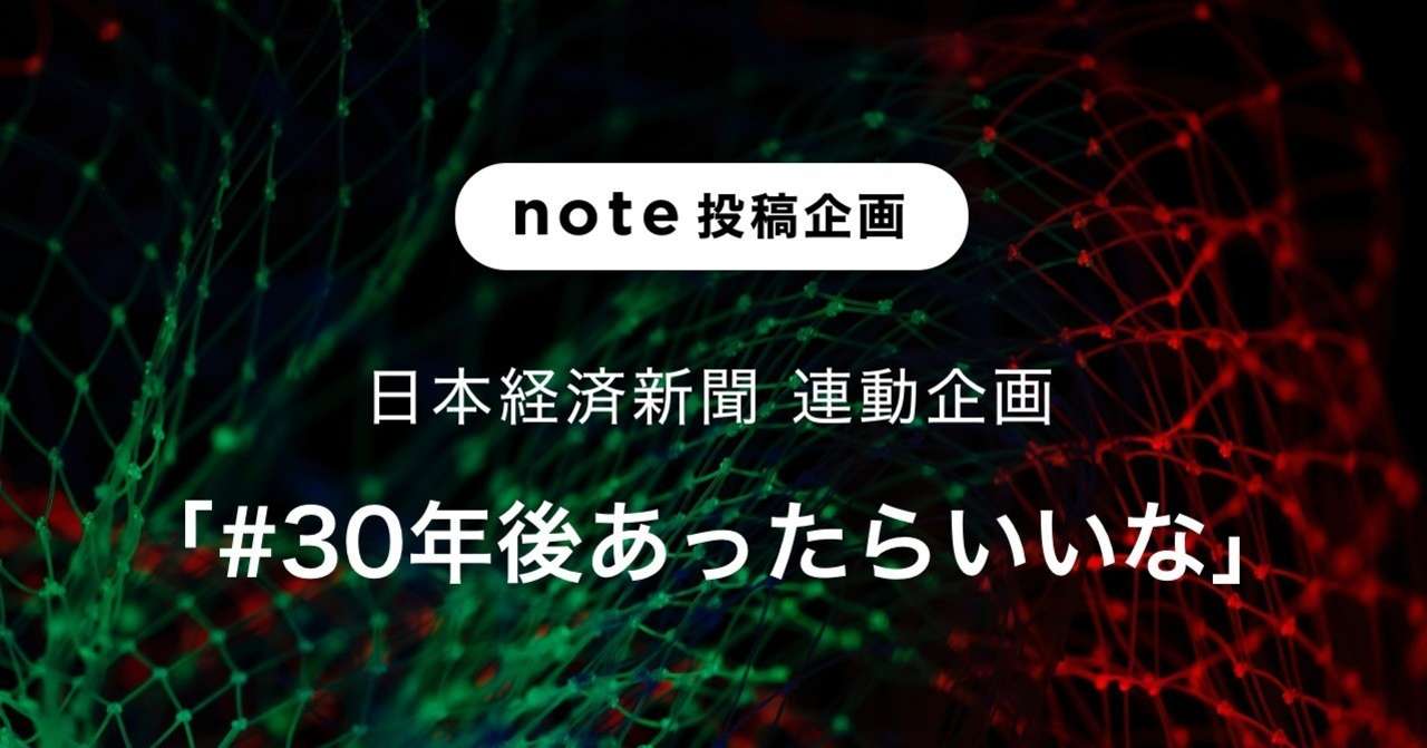 ノーマルタイプ_30