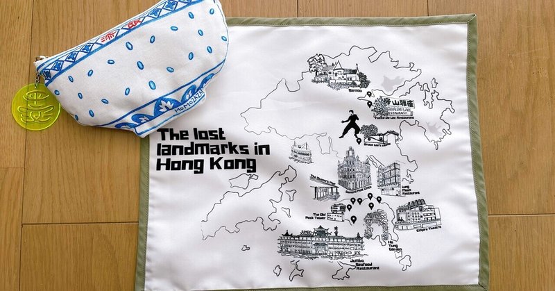 日本から香港を発信‼️コロナ禍に立ち上がったブランドMOMOZAZA