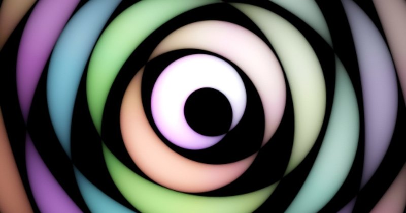 影絵の風合いのアニメーション Processing 作例 Deconbatch Note