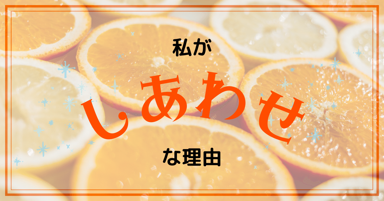 「WordPress get_sidebar テーマ内のsidebar.phpを読み込む」参考サイトまとめ｜ワードプレスプラグインサブスクプラン