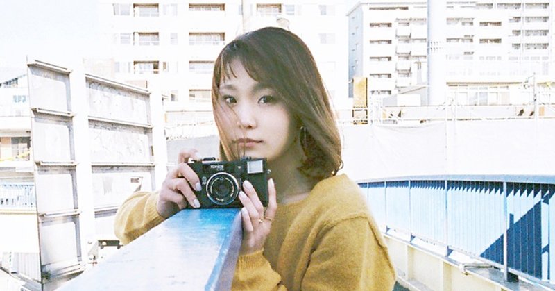 フリーランス仕事辞典 1 カメラマン佐野円香 Lander Laboratory Note