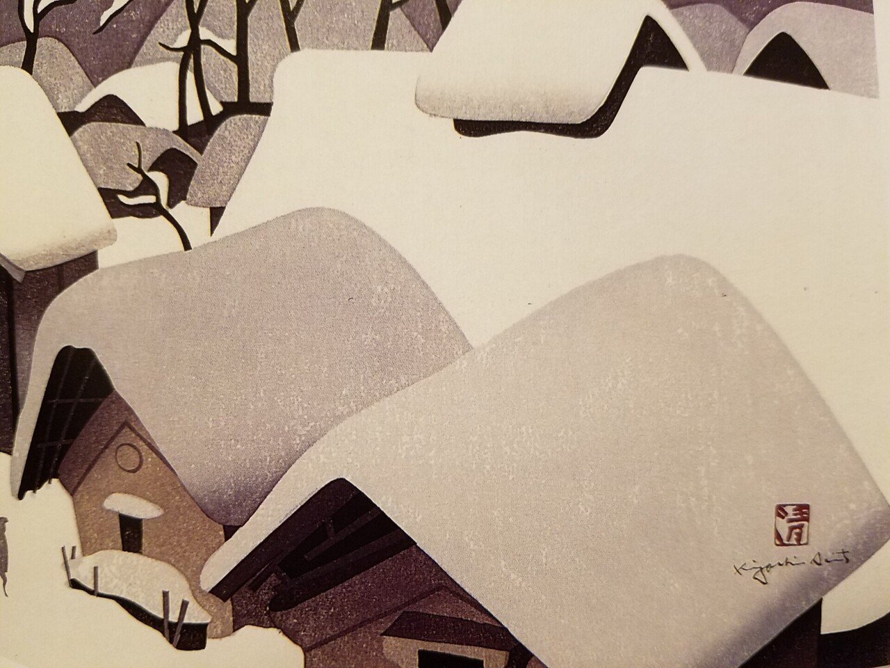 故.『 斎藤 清 』 ｜Joe