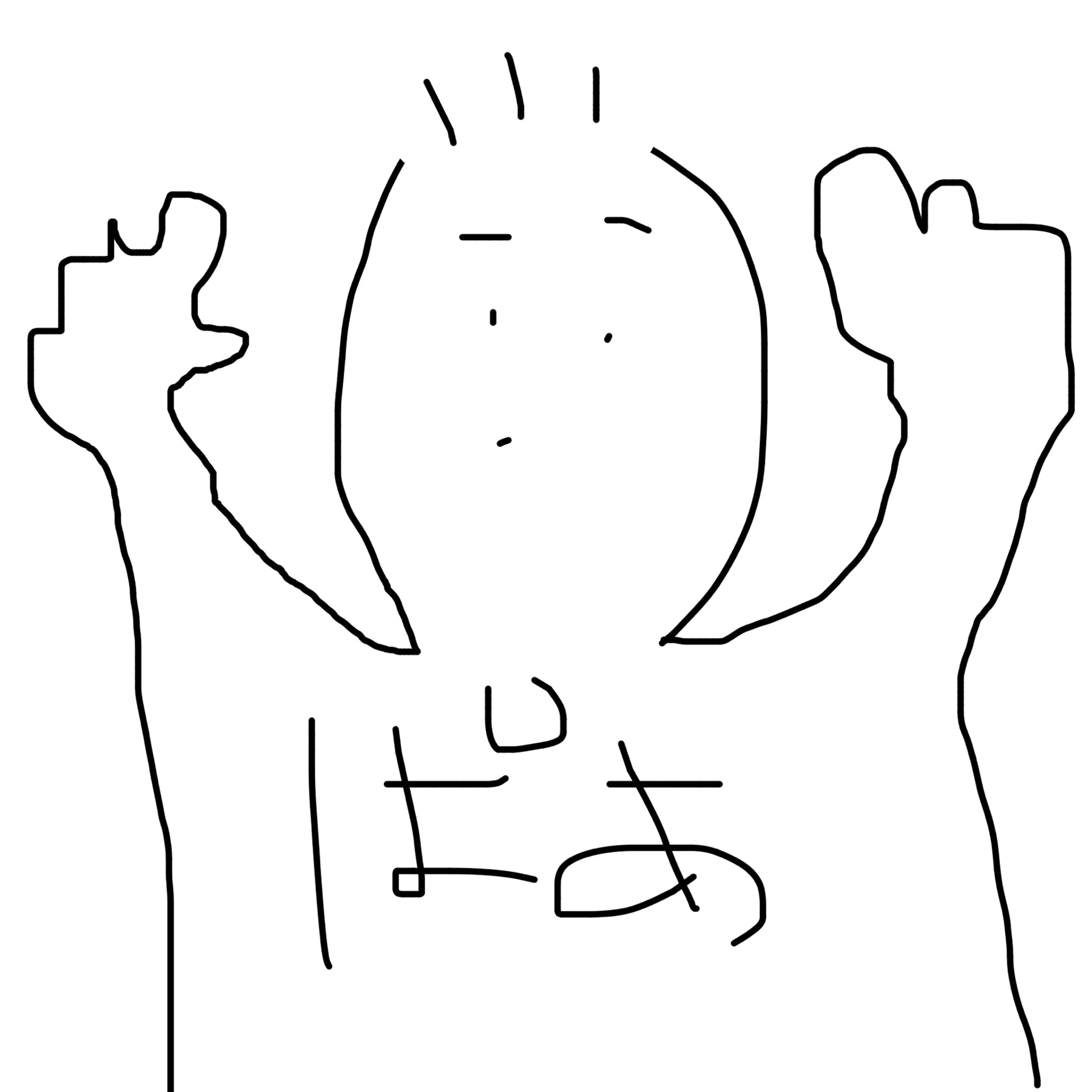 it'sme