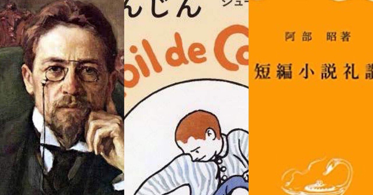 阿部昭全作品全8巻 （阿部昭全作品 全8冊 揃い(阿部昭) / 古本