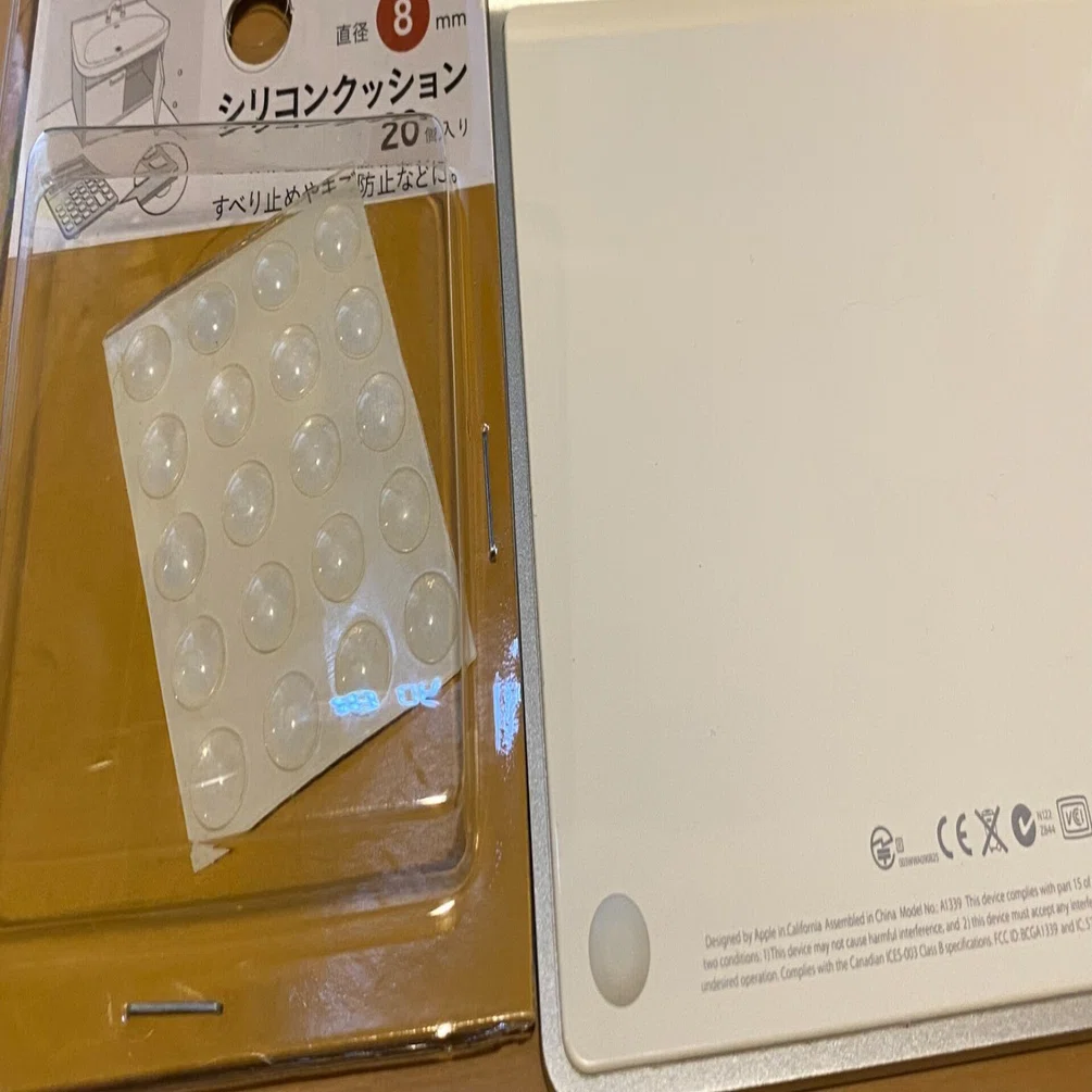 Apple Magic Trackpad A1339 ゴム足 代用品 を見つけた話 Mac アップル 