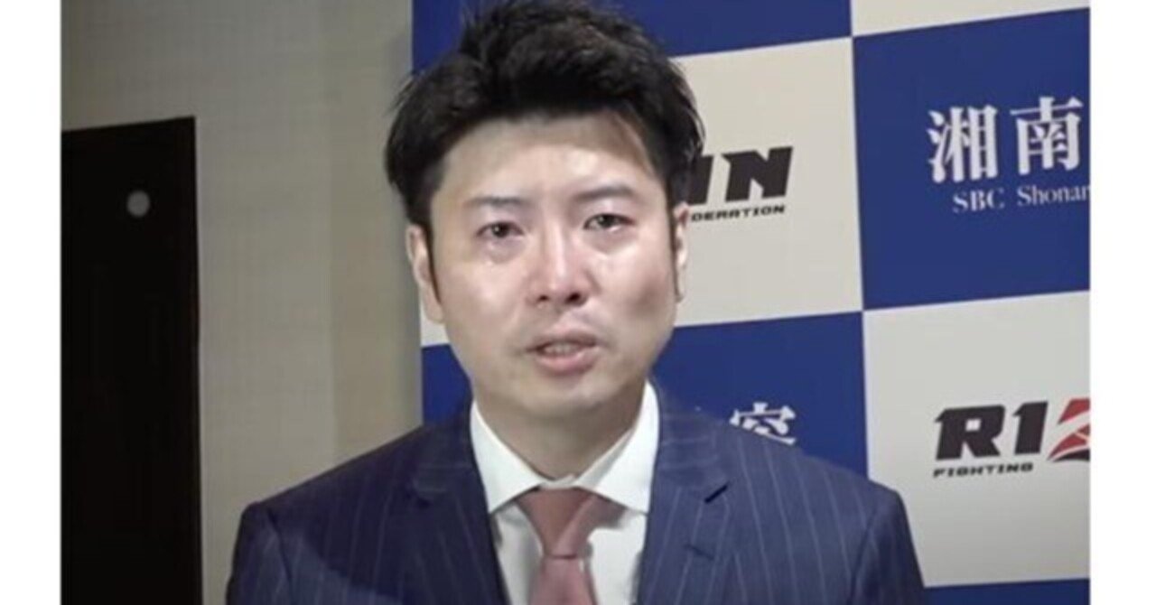 RIZINを実況したくてフジテレビをやめた男・鈴木芳彦アナウンサー