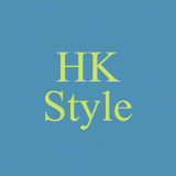 HK Style