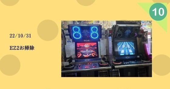 bebca51013cf9fd72532ca71f30623 bebca51013cf9fd72532ca71f30623