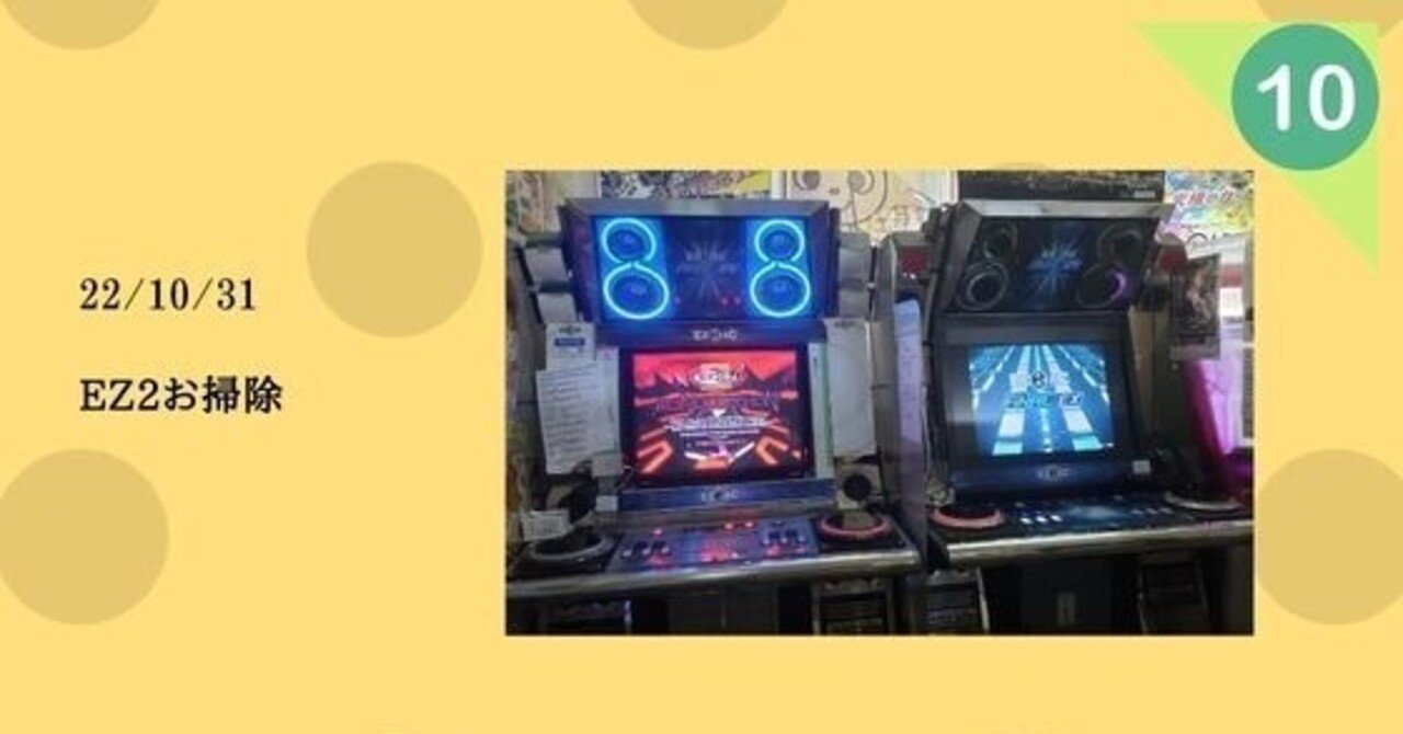 Yahoo!オークション -「capcom カード」(アーケードゲーム