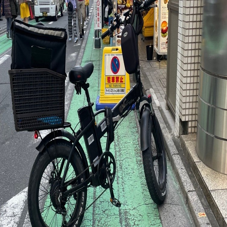 新品未使用 フル電動自転車 (バッテリーなし) 電動折りたたみ
