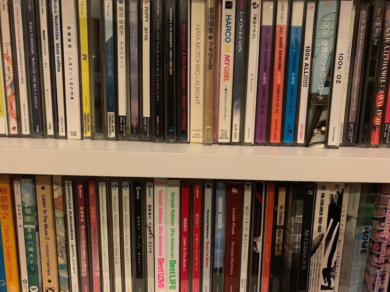 Aska はじまりはいつも雨 平成３ 1991 年 Hamme Note