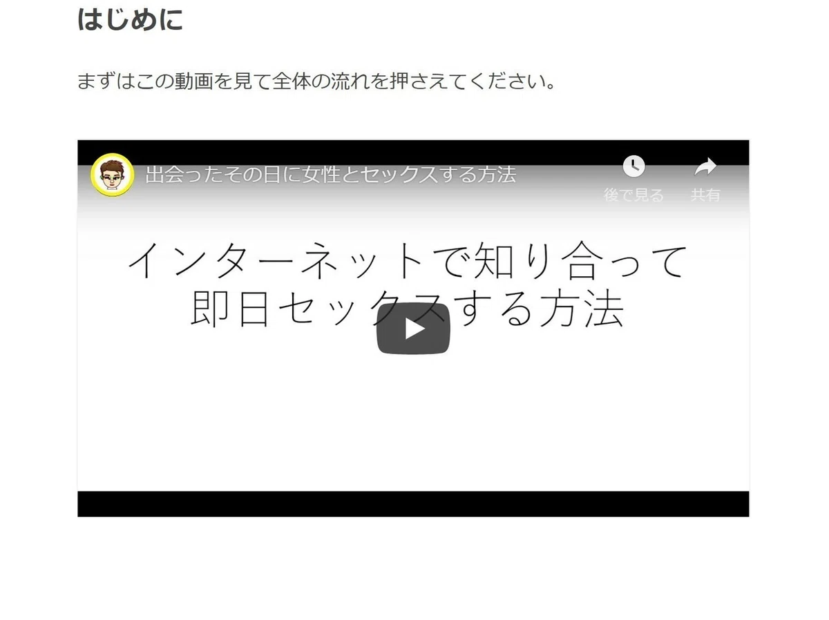 画像10
