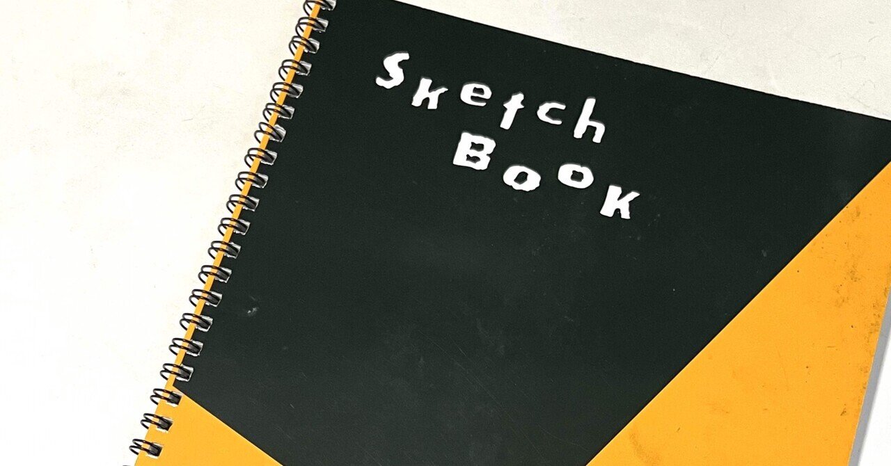 お絵描き道具の紹介 あすか Note