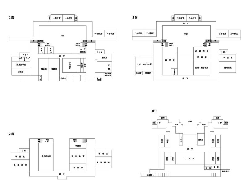 C95新作 ウワサのキリコさん その サイトウケンジ Note