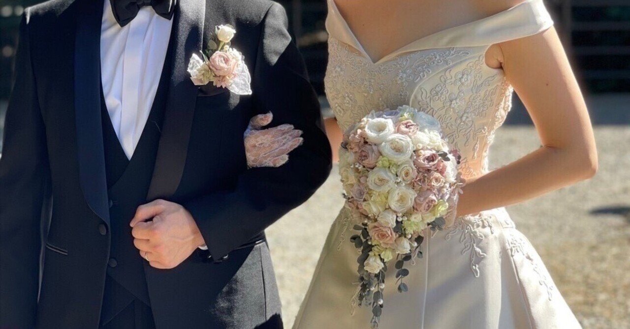 結婚式と真珠と 千日紅 Note 結婚式と真珠と 千日紅 Note