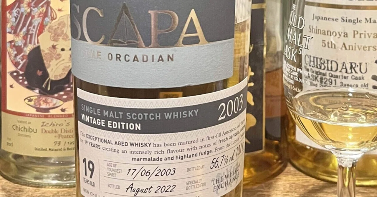 Scapa 19y 2003-2022 56.7% Vintage Edition for Whisky Exchange 