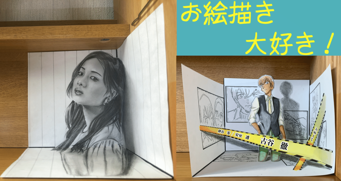 絵を描きます 絵を描くイラスト｜無料イラスト・フリー素材なら「イラストAC」