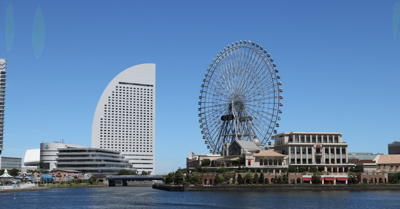 感謝‼︎ 神奈川県登壇（2022年１１月）