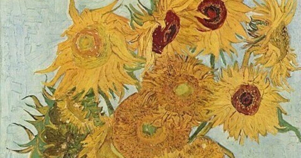 ゴッホの絵にかけられた贋作疑惑？（2）｜翠波画廊