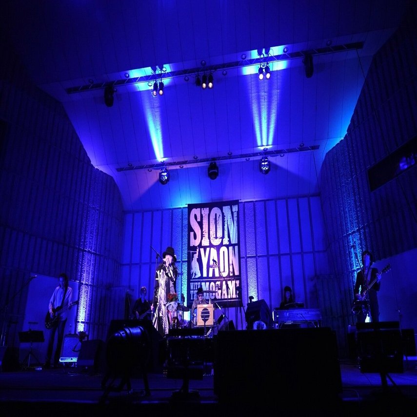 SION 「131曲」にも及ぶ作品が最新リマスタリングにてサブスク解禁