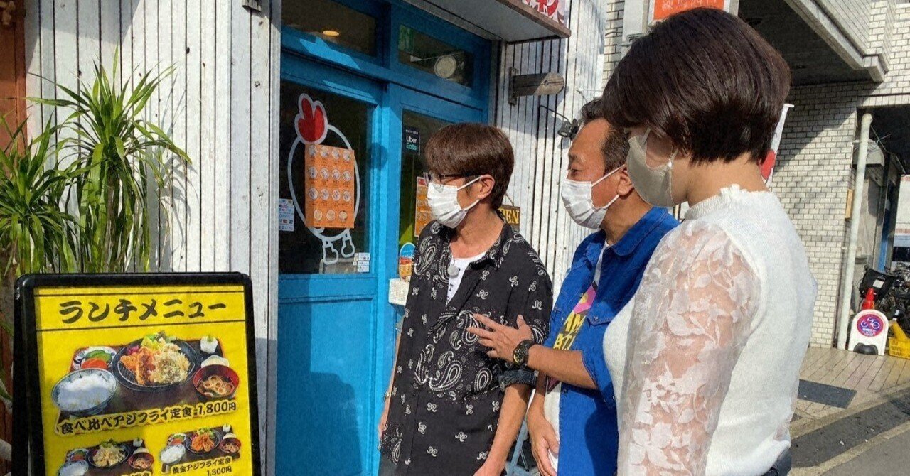 22/11/01（火）23:06「え？10数年ぶりの緊急事態発生！」モヤモヤさ