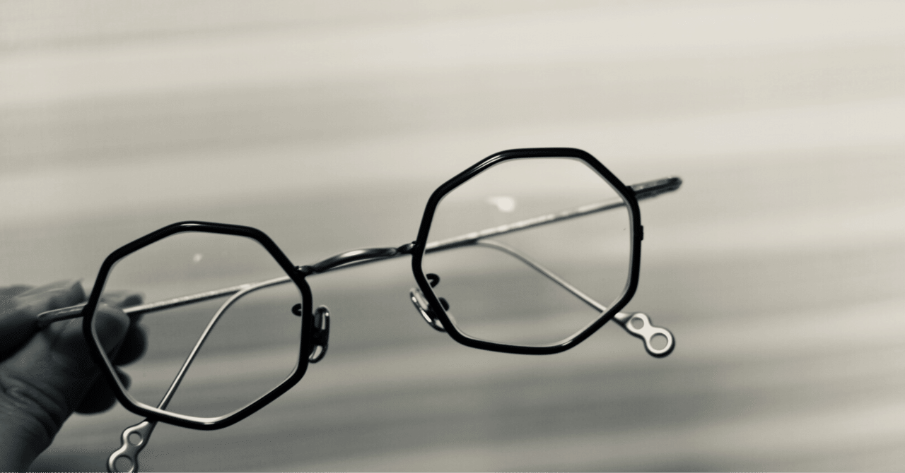 わたしのメガネ遍歴 終 眼鏡嫌いが眼鏡屋さんでバイトする話 なるお Note わたしのメガネ遍歴 終 眼鏡嫌いが眼鏡屋さんでバイトする話 なるお Note