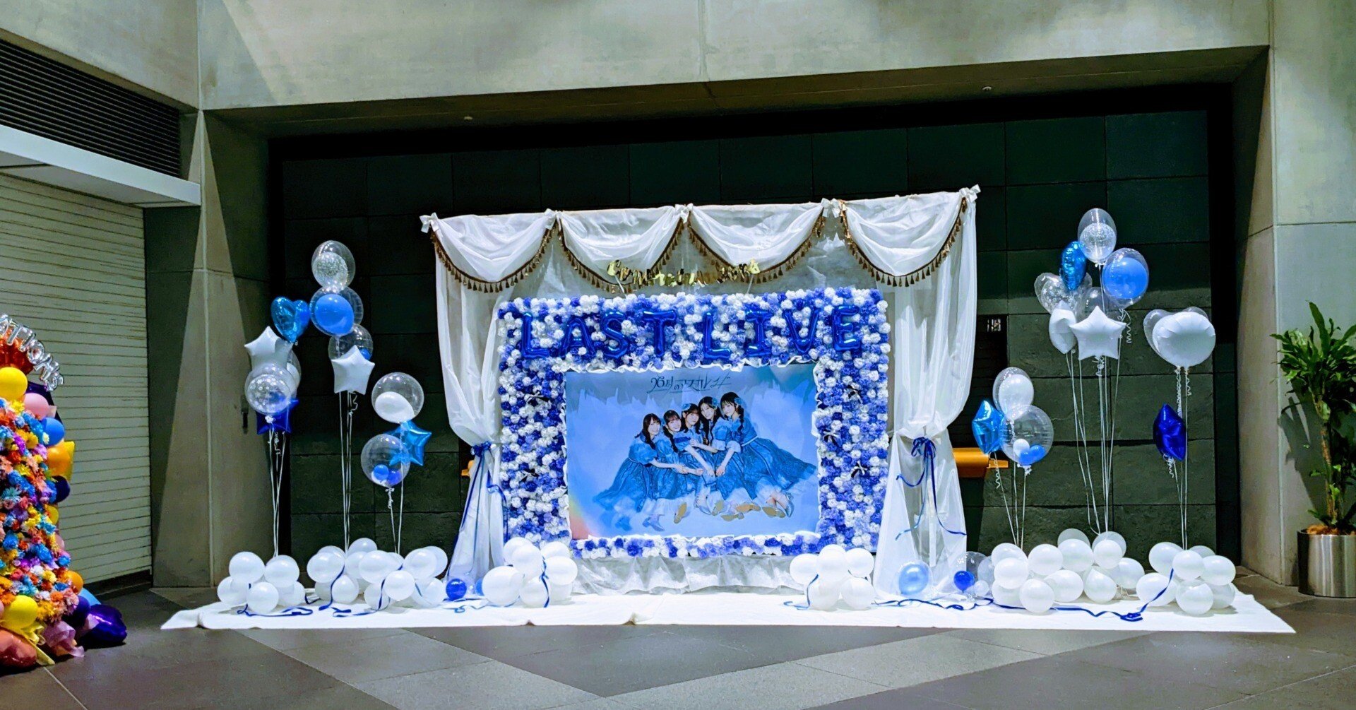 ハートサングラス-歌詞-26時のマスカレイド-KKBOX ニジマスストーリー