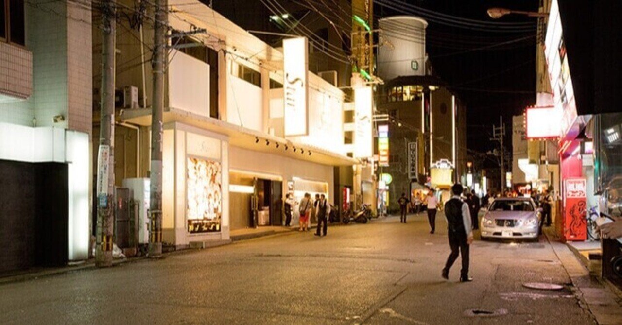 上間陽子『裸足で逃げる　沖縄の夜の街の少女たち』：　地下室の手記｜年間読書人
