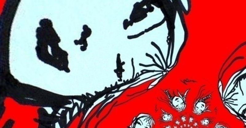 有名になりたかった私へ 林真紀 Note 有名になりたかった私へ 林真紀 Note