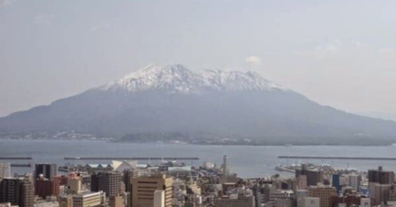 鹿児島