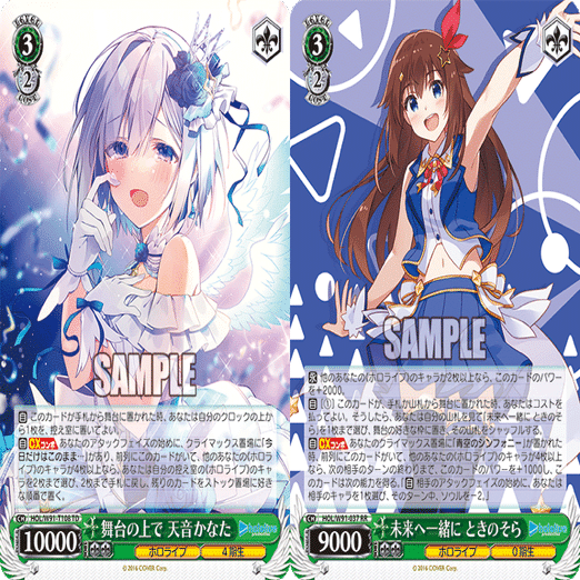 WS】ドラ数で差をつけろ8門ごちうさ｜hakayy0228