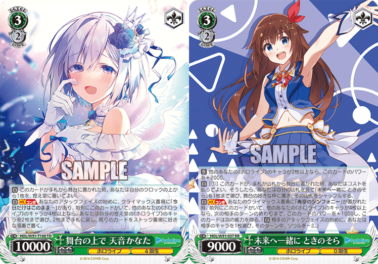 WS】ドラ数で差をつけろ8門ごちうさ|hakayy0228 WS】ドラ数で差をつけろ8門ごちうさ|hakayy0228