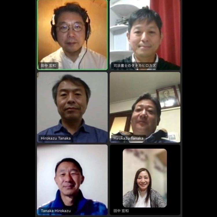 渋谷の田中宏和|「渋谷のラジオ」