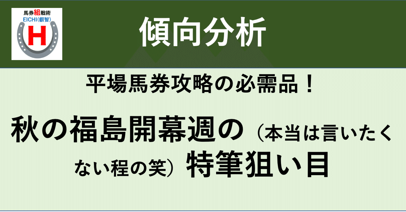新羅鐘・高麗鐘拓本実測図成 資料調査報告(No.19):2018年11月発行「船の図面”浅間丸