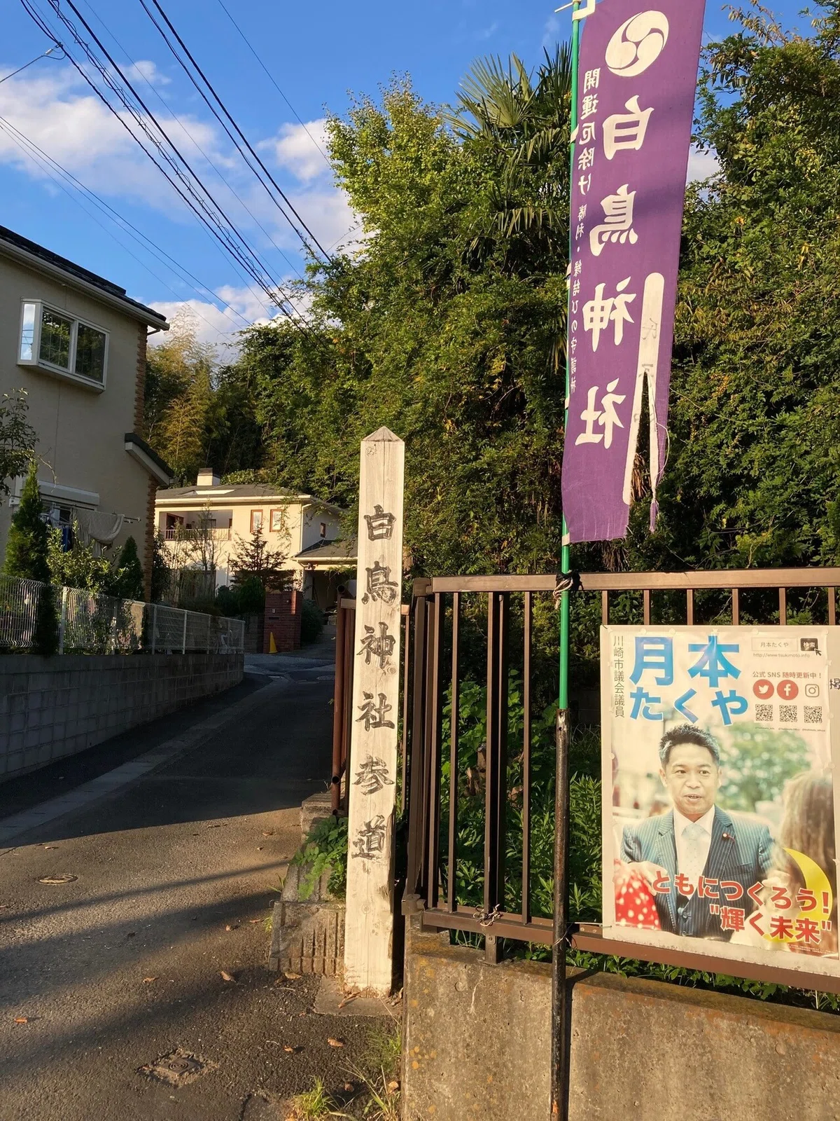 画像3