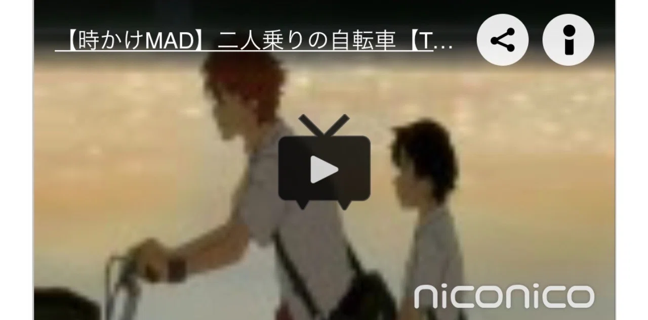 すべてはmad作成からはじまった 不定期日報 桃之字 制作本舗ていたらく Note
