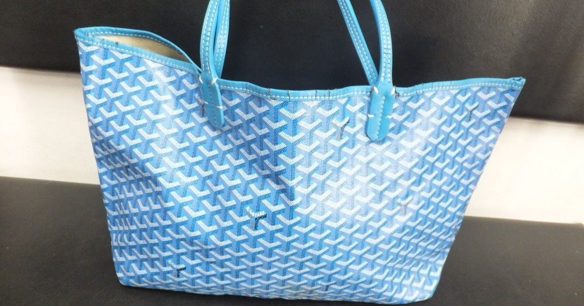 GOYARD ゴヤール サンルイ PM トートバッグ HB04879 ゴヤール GOYARD サンルイPM ブラック×タン ゴヤールディン