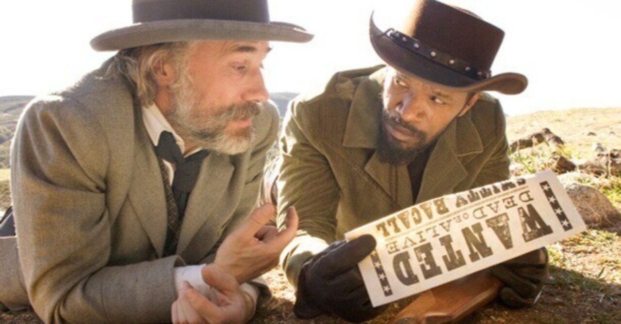 映画感想『ジャンゴ 繋がれざる者』キング・シュルツに学ぶ｜さそび