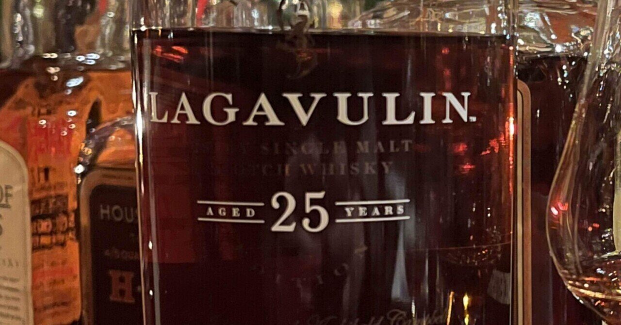 Lagavulin 25-year-old - Ratings and reviews - Whiskybase