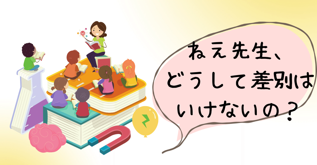 WebOPAC Local書誌詳細
