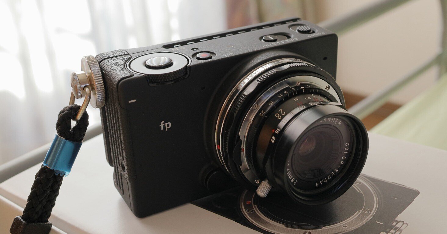 SIGMA fp とCOLOR-SKOPAR 28mm F3.5|teru SIGMA fp とCOLOR-SKOPAR 28mm F3.5|teru