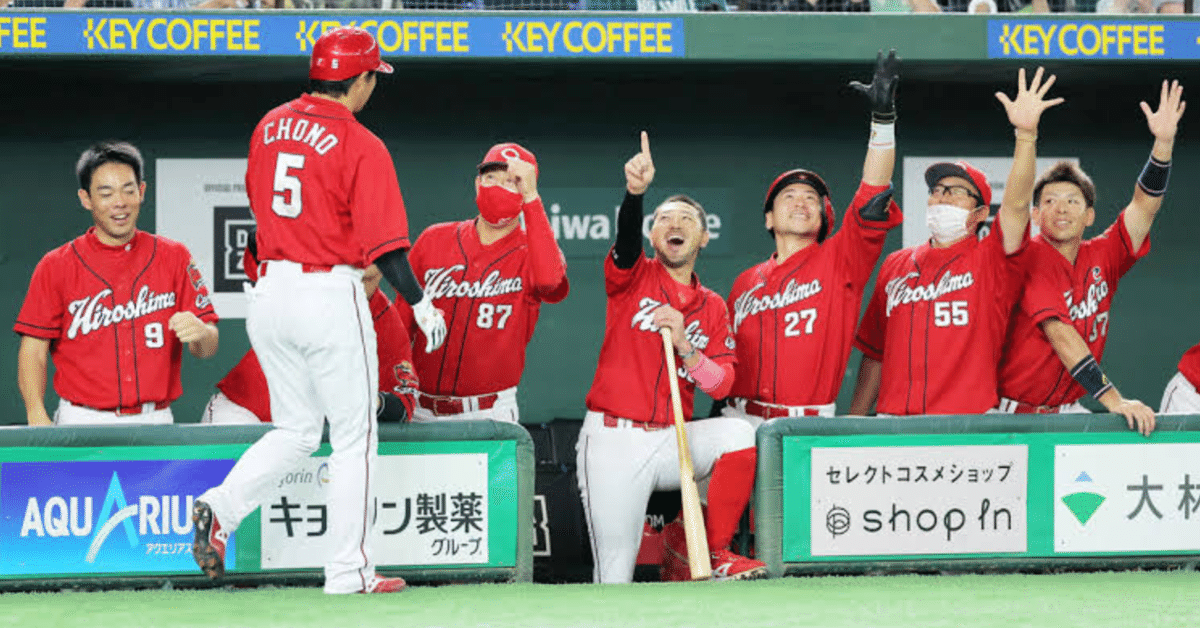 記録より記憶に残る「カープ長野久義」の4年間。｜やきう好き
