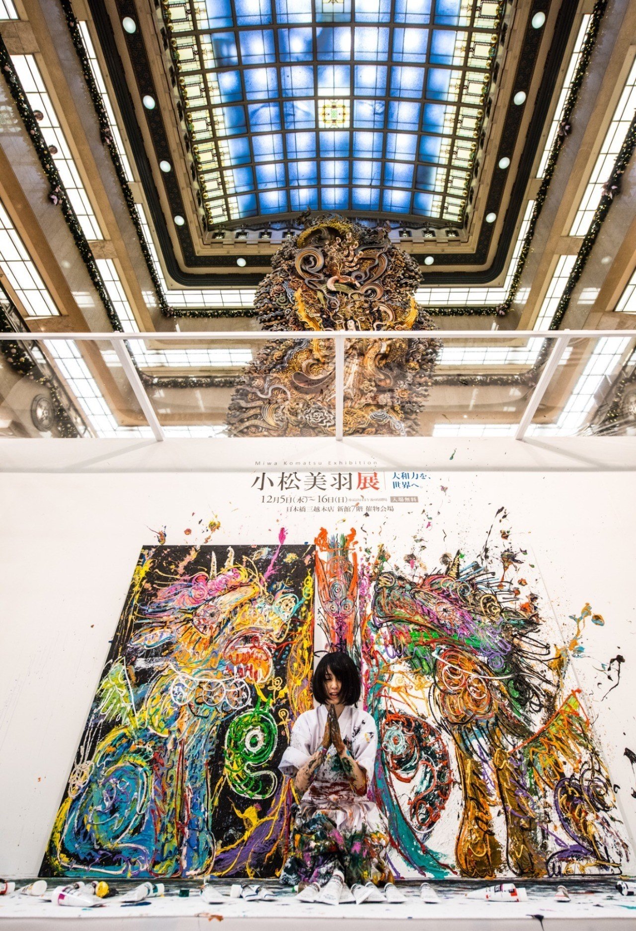 7a0142562f5d5bdbbd8641a0b06cd8