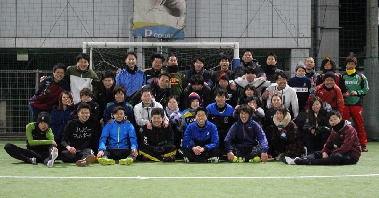 キャプテン翼スタジアム新大阪 フットサルとは Takumi Kotoda Note