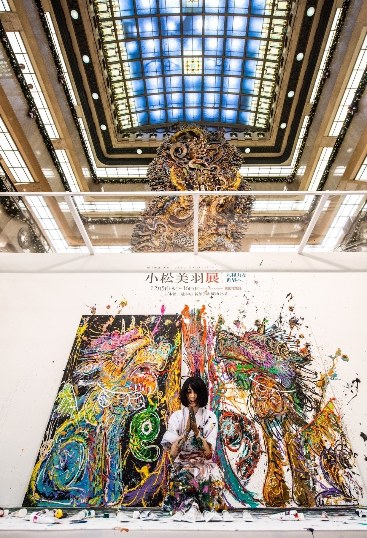 日本のアート市場が揺らいだ、歴史的瞬間｜池田真優（現代アーティスト